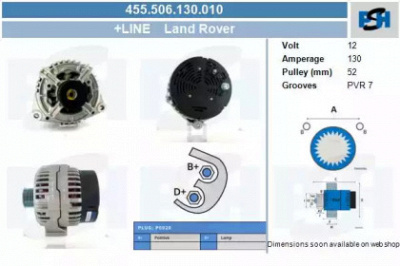 CV PSH 455506130010 -  Генератор